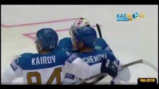 Хоккей Швейцария-Казахстан 2:3 Б Чемпионат мира-2016 / Ice Hockey Worlds Switzerland 2:3 Kazakhstan