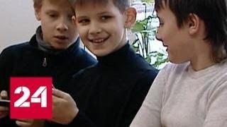 Звуковое отравление: ученикам одной из липецких школ стало плохо от ультразвука - Россия 24