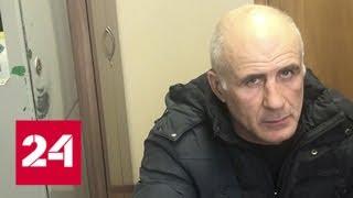 Мужчину, ограбившего АЗС в Подмосковье, задержали по горячим следам - Россия 24