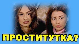ДОМ 2 НОВОСТИ И СЛУХИ - 31 ОКТЯБРЯ (ondom2.com)