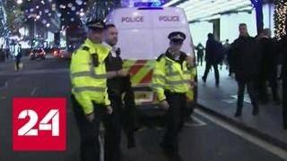 Стрельба в Лондоне: город живет в постоянном страхе - Россия 24