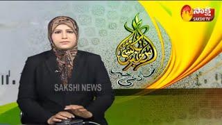 Sakshi Urdu News - 11th May 2020 - Watch Exclusive