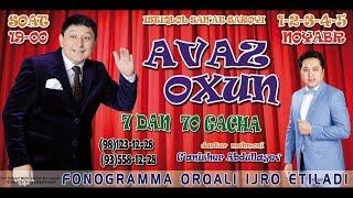 Avaz Oxun - 7-dan 70-gacha nomli konsert dasturi 2017