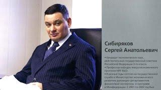 НОВОСТИ SKYWAY  КОНФЕРЕНЦИЯ В СЛОВАКИИ г БАНСКА БИСТРИЦА