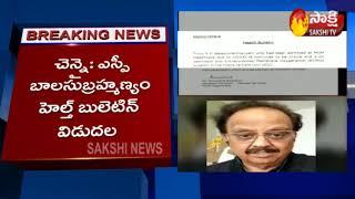 SP Balasubrahmanyam continues to remain critical, on ventilator support - Sakshi TV