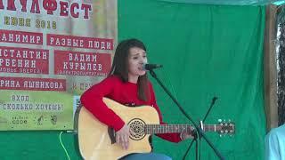 Екатерина Яшникова на фестивале рок-акустике "Сорок Акул Фест 2019"