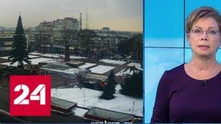 "Погода 24": на Крым обрушился сильный снегопад - Россия 24