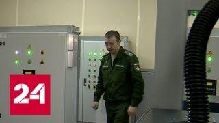 РЛС под Барнаулом стала частью противоракетного щита России - Россия 24