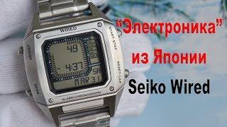 Обзор Seiko Wired AGAM401 цифровые часы типа "электроника" / Модель конца 2017 года