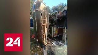 Виноват водитель грузовика: ставропольские полицейские изучили видеозапись аварии - Россия 24