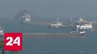 Экипажи трех российских судов не могут вернуться домой из ОАЭ - Россия 24