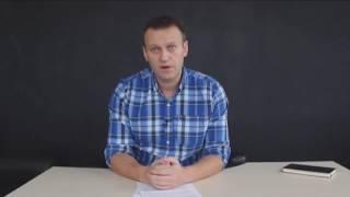 *Навальный про Армию что в ней происходит*