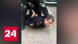 Глава столбовского отдела чеховской полиции задержан за взятку - Россия 24