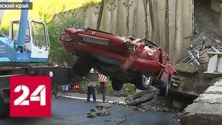 Тайфунов в 2019-м будет больше нормы - Россия 24