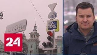 Снегопад в Москве побил 23-летний рекорд - Россия 24