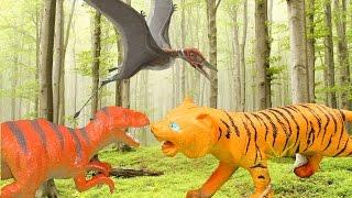ЭТО ВСЁ ТИГР !!! Динозавры ошиблись. Мультфильмы на русском языке 2017