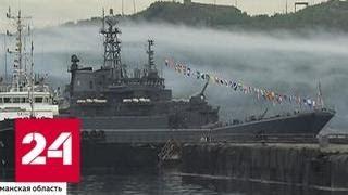"Подводники действовали геройски": подробности о погибших моряках - Россия 24