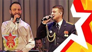 концертная группа ВВС и войск ПВО - «Войска ПВО» (муз. и сл. Андрей Дубицкий)