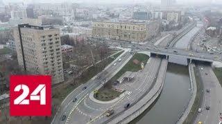 Съезд на Садовое с Николоямской набережной закрыт - Россия 24