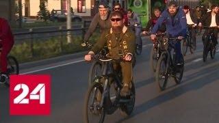 В Чечне официально открыли велосезон - Россия 24
