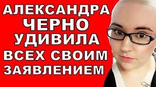 Дом 2 свежие новости - от 18 апреля 2017 (эфир 18.04.2017)