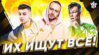 100 ЛУЧШИХ ПЕСЕН 2020 ГОДА ✅ ХИТЫ - ПОПУЛЯРНЫЕ ПЕСНИ 2020 