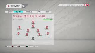 FIFA 20 карьера за Спартак Москва #51 обсудим матч с Тамбовом