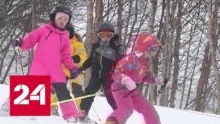 На Колыме официально открыт горнолыжный сезон - Россия 24