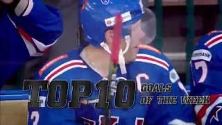 KHL Top 10 Goals of Week 2