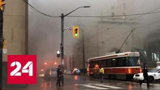 Центр Торонто заволокло густым дымом
