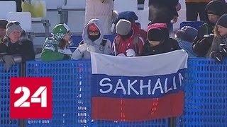 "Дети Азии": лыжная трасса сложная, есть пострадавшие - Россия 24