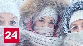 "Погода 24": итоги недели - Россия 24