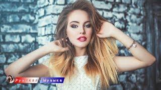 Супер Хиты !! Шикарные песни!! В натуре лучшие песни!!! 2019