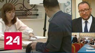 Выборы в Казахстане: Токаев и Назарбаев уже проголосовали - Россия 24