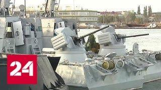 Шли к Крымскому мосту напролом: ФСБ поделилась деталями провокации Киева - Россия 24