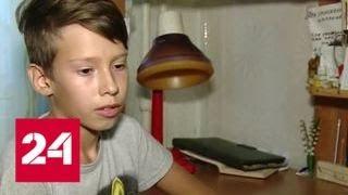Объявления детским почерком: волгоградский школьник спас свою маму, найдя для нее редкое лекарство…