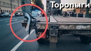 Куда же вы так летите Авто Засранцы! Такси опять в жёстком Замесе!