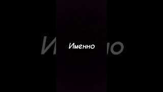 Для поднятия настроения 