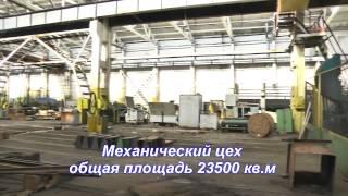 Новозыбковский станкостроительный завод