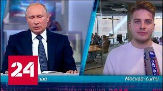 Путин: у России не может быть своей криптовалюты
