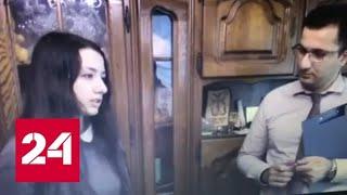 Сестры Хачатурян показали, как убили своего отца - Россия 24