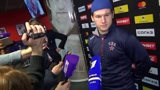 Александр Барабанов: Вы видели, какие мы ЦСКА голы забивали? У Сорокина было мало шансов!