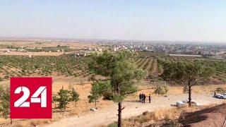 Противостояние на севере Сирии: курды рапортуют о победах - Россия 24