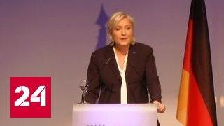 "Карточный домик" по-французски: кандидатов в президенты замешивают в скандалы