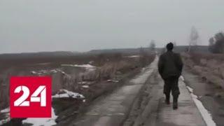 В Орловской области украли дорогу, сделанную из бетонных плит - Россия 24