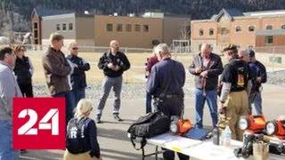 В американском штате Колорадо школьника задержали по делу об угрозе теракта - Россия 24