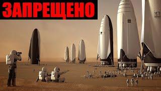 СРОЧНО!!! ТАКОГО ПРО КОСМОС ВЫ ЕЩЕ НЕ ЗНАЛИ!!! 15.10.2020 ДОКУМЕНТАЛЬНЫЙ ФИЛЬМ HD