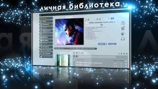 слушать музыку онлайн 2012