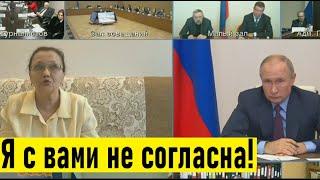 Срочно! Путина неожиданно УПРЕКНУЛИ в оговорках