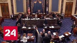 Американский сенат одобрил новые антироссийские санкции